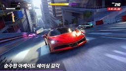 Screenshot 2: 아스팔트 9: 레전드