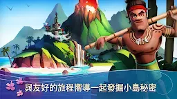 Screenshot 3: FarmVille 2: 熱帶島嶼假期