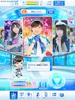 Screenshot 12: AKB48 舞台鬥者2 戰鬥祭
