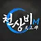 天上碑M