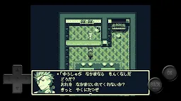 Screenshot 6: Nostalgia Quest