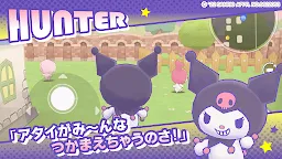 Screenshot 14: Sanrio Miracle Match