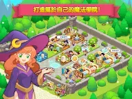 Screenshot 17: 魔法校園 (Magic School Story)