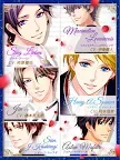 Screenshot 14: 王子大人的求婚 Eternal Kiss