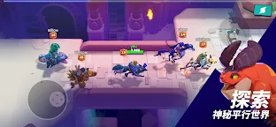 Screenshot 4: mo.co