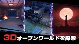 Screenshot 4: 悪夢の奥深く :ゾンビ生存ホラーアドベンチャーゲーム