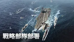 Screenshot 22: GUNSHIP BATTLE: TOTAL WARFARE