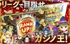 Screenshot 3: Tokyo Casino Project