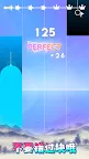 Screenshot 4: Magic Tiles 3