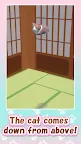Screenshot 2: 紙箱貓