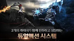 Screenshot 13: KON(콘)