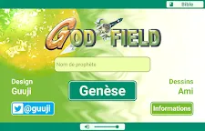 Screenshot 3: God Field