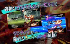 Screenshot 19: ストリートファイター バトルコンビネーション