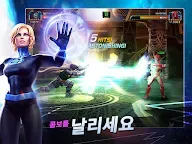 Screenshot 15: 마블 챔피언 콘테스트