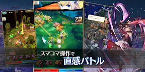 Screenshot 8: ラストイデア