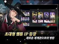 Screenshot 9: 제로웨이크 게이트: BL RPG