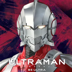 ULTRAMAN: BE ULTRA