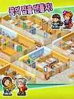 Screenshot 22: 드림하우스 스토리 | 글로벌버전