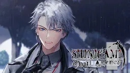 Screenshot 9: Shinigami Soul Agency: Otome 