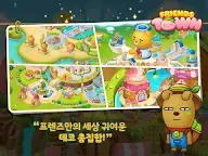Screenshot 4: 프렌즈타운