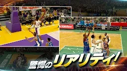 Screenshot 4: NBA 2K Mobileバスケットボール