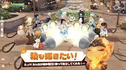 Screenshot 7: Tree of Savior: Neverland | Japanese