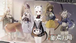 Screenshot 1: 貓之城 | 日版