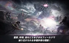 Screenshot 19: A3: STILL ALIVE スティルアライブ | グローバル版