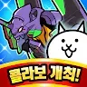 Icon: The Battle Cats | Korean
