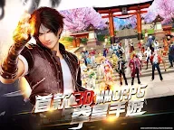 Screenshot 2: 拳皇世界