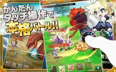 ダウンロード 剣と魔法のログレス いにしえの女神 本格mmo Rpg Qooapp ゲームストア