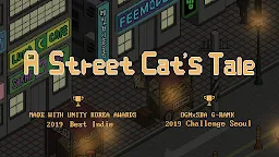 Screenshot 1: A Street Cat's Tale