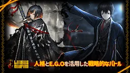 Screenshot 7: Limbus Company