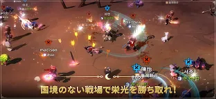 Screenshot 8: 月光雕刻師 : 闇黑行者 | 日版