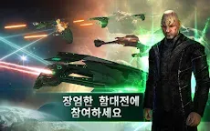 Screenshot 9: Star Trek™ Fleet Command