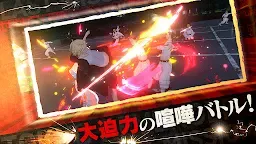 Screenshot 18: Tokyo Revengers Last Mission