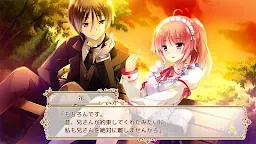 Screenshot 3: 大小姐心情很糟糕（手機版）