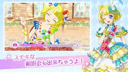 Screenshot 3: Idol Land PriPara