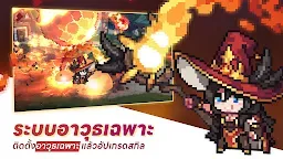 Screenshot 2: Unknown Knights: Pixel RPG