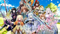 Screenshot 16: かんぱに☆ガールズ RE:BLOOM