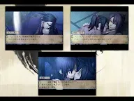 Screenshot 20: 하쿠오기  | 일본버전 