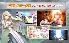 Screenshot 7: 八男？別鬧了！ ~另一名轉生者~ | 日版