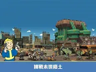 Screenshot 11: 폴아웃 쉘터 Online | 중문번체버전
