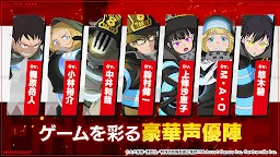 Screenshot 6: 炎炎ノ消防隊 炎舞ノ章