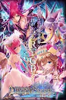 Screenshot 1: ドラゴンジェネシス -聖戦の絆-