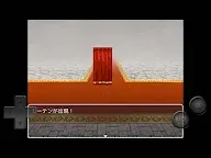 Screenshot 15: 全是敵人的RPG