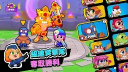 Screenshot 10: 破壞突擊隊