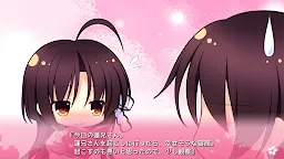 Descargar Alia S Carnival Qooapp Game Store