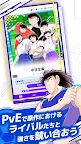 Screenshot 3: キャプテン翼 -RIVALS-