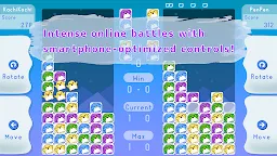 Screenshot 1: 喀擦摳擦